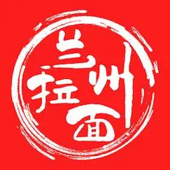 兰州拉面app