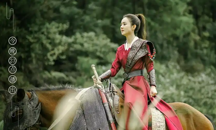 楚乔传赵丽颖 饰 楚乔/星儿/荆小六 - 堆糖,美图壁纸兴趣社区