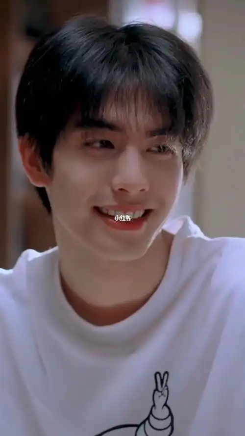 宋威龙的笑容治愈一切烦恼