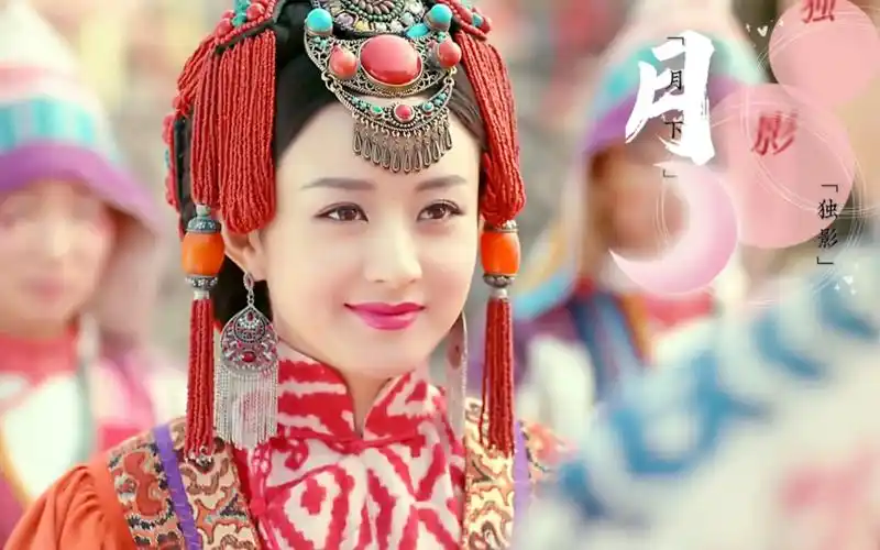 【赵丽颖61白乔族婚礼】着白乔婚饰,"白乔"新衣配佳人!观看不悔!