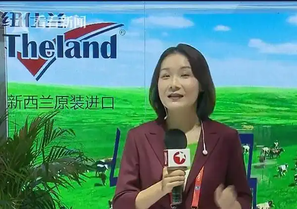 smg广播中心主持人雪瑾介绍道,低碳和绿色是本届进博会上最大的亮点