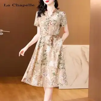 拉夏贝尔(la chapelle)气质桑蚕丝短袖连衣裙女2024年夏季新款女士