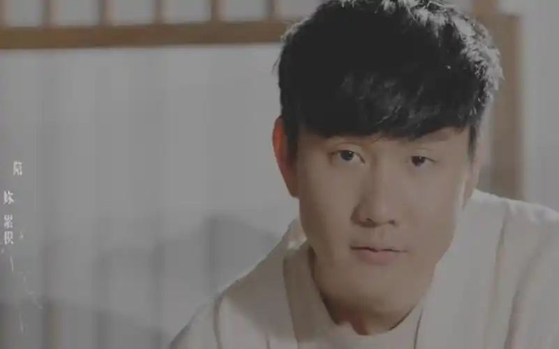 林俊杰 _将故事写成我们 老林, 2020你努力脱单好不好,找到一个好女孩