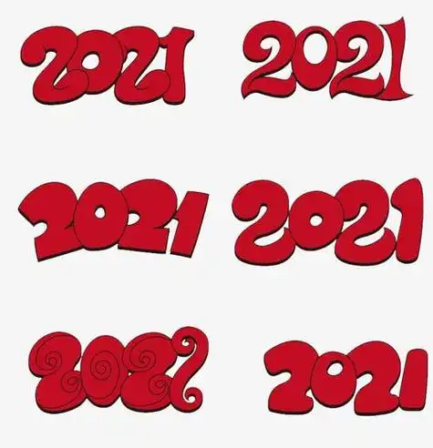 红色2021年艺术数字图片