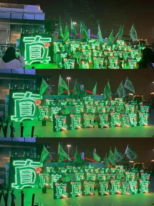 腾!图cr.都是爱妻发的@时代少年团-张真源#二代应援色all绿唯一特权张