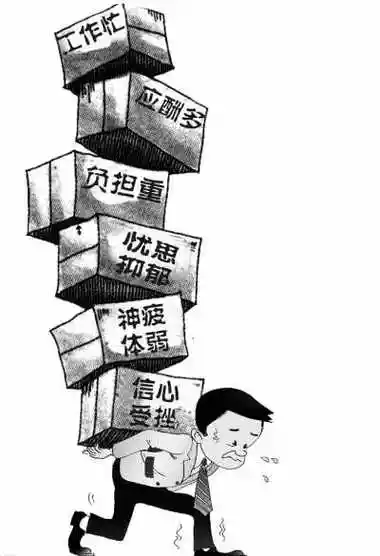"……无数口号敦促男人不断前行,同时他们背负着来自各方面的巨大压力