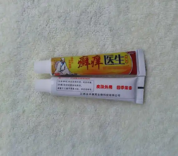 独必鸿癣鲜医生软膏江西永丰丰康芙生生物其它