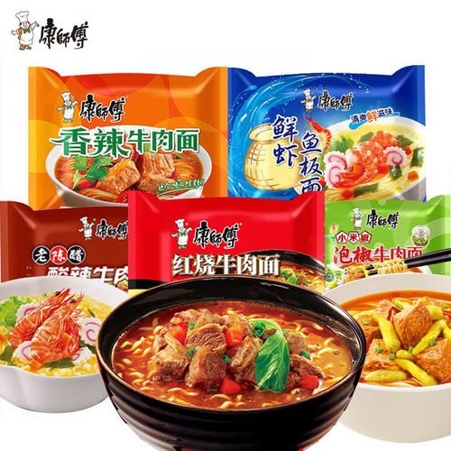 康师傅方便面整箱装红烧牛肉面香菇炖鸡泡面经典香辣袋装泡面整箱