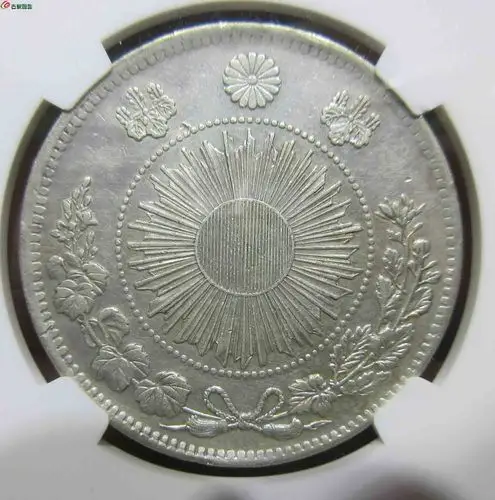 明治三年壹圆银币