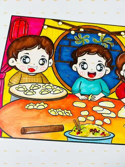 303新年包饺子儿童画