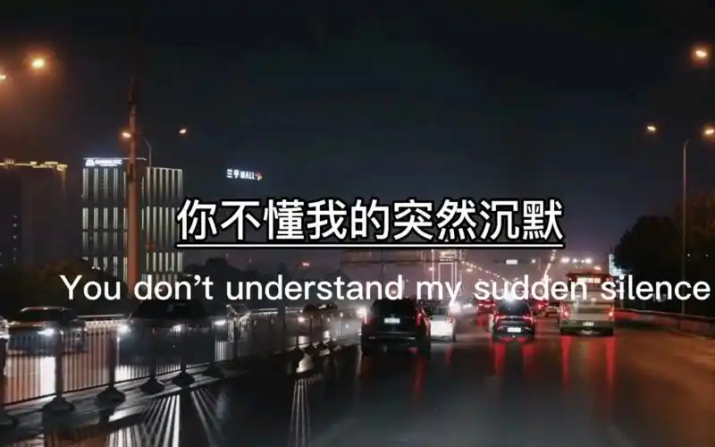 人一旦寒了心再多的后悔与道歉,也挽回不了曾经的心.