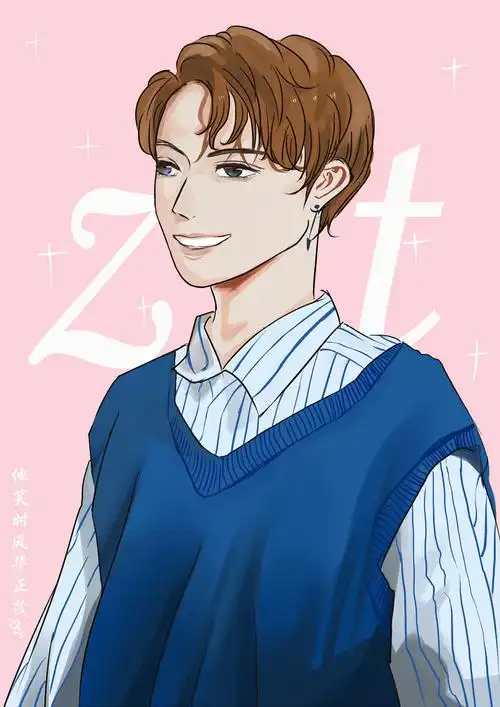 偶像练习生 朱正廷