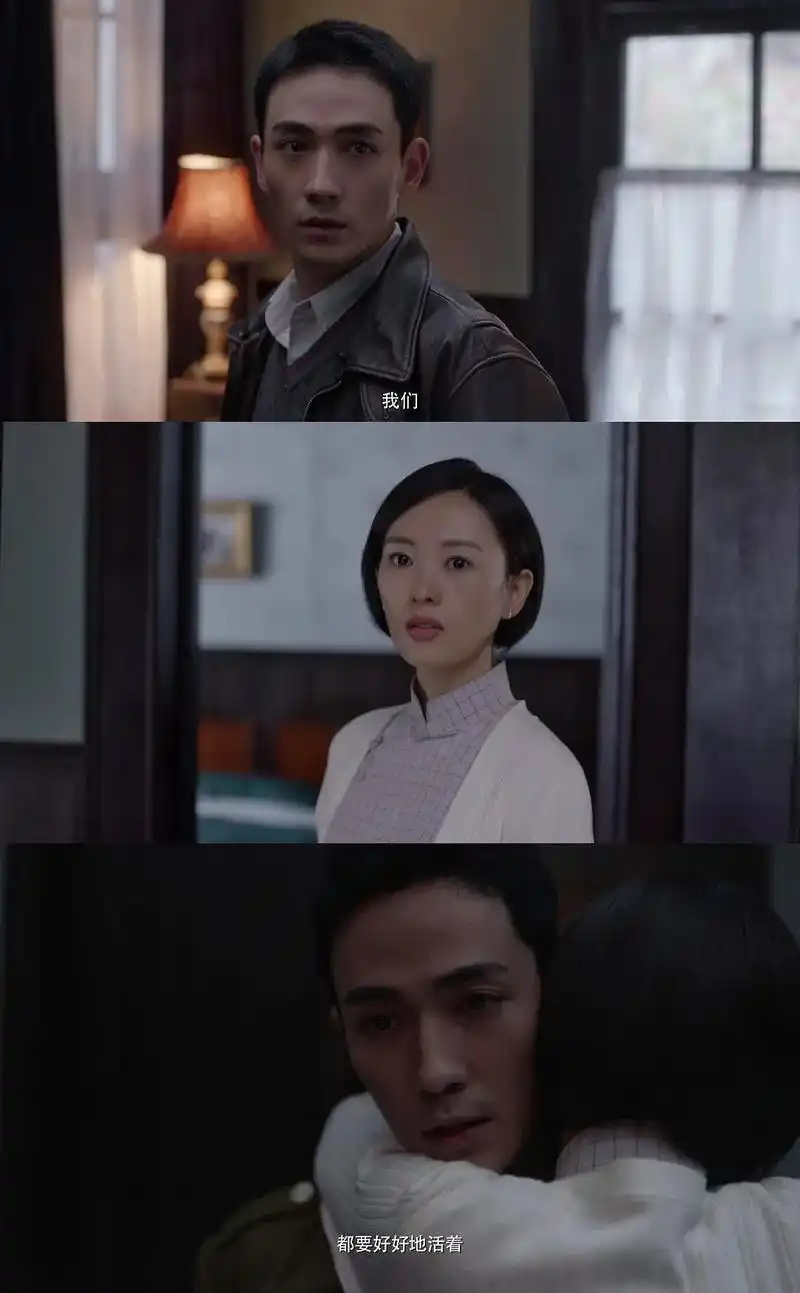 谍战剧叛逆者定档朱一龙首次出演特工短发造型惹人爱