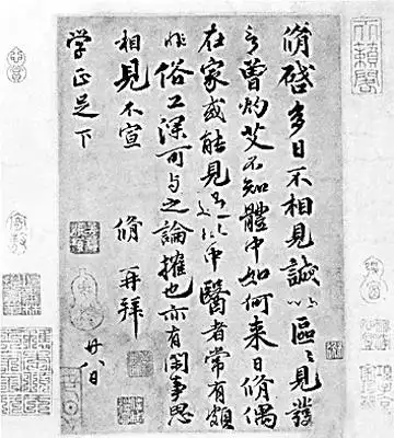 今别离词条图册_百度百科