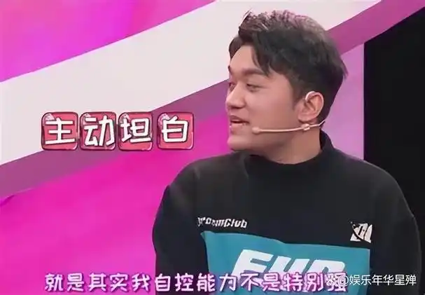 她6岁与成龙同台上春晚却因长相被骂退出圈如今她长什么样