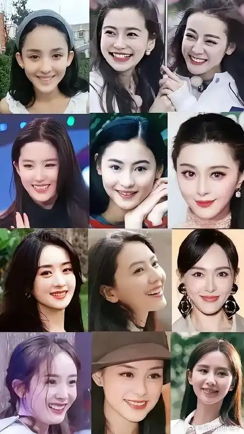 刘诗诗,刘亦菲,杨颖,迪丽热巴,娜扎!