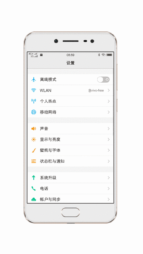 600_1065竖版 竖屏gif 动态图 动图