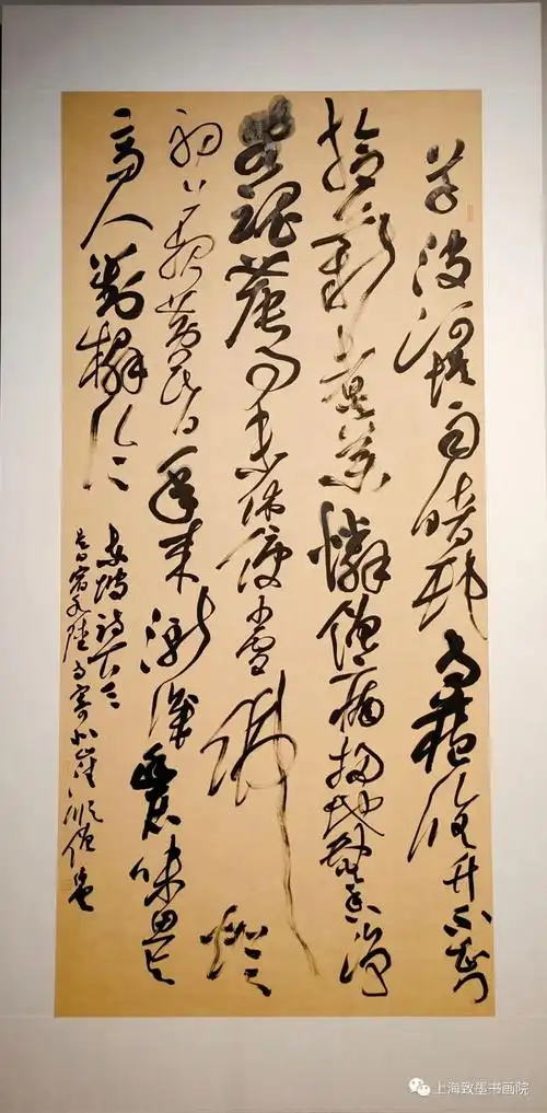 扫描扫码添加小编入群全国书法篆刻展交流群唐军谈洪汪中楠华波胡奇峰