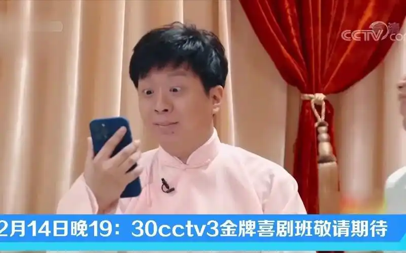 【董建春】"来,笑~"金牌喜剧班饭制预告片