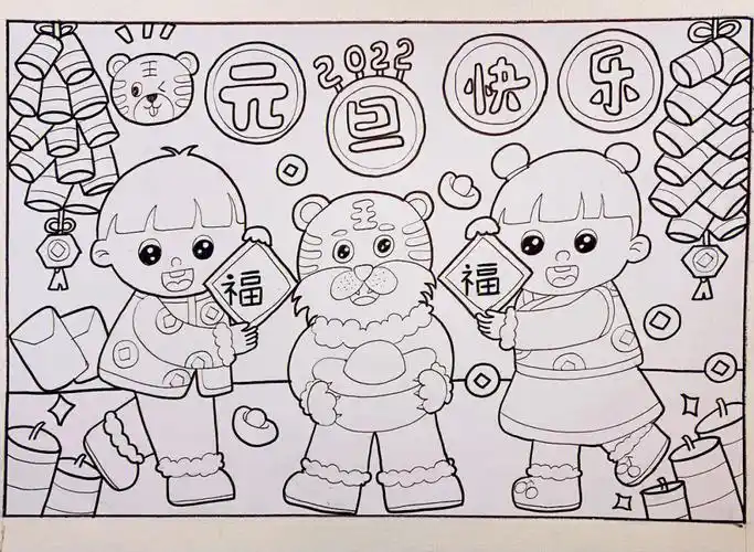 2023牛年春节新年儿童画图片30p好看的春节儿童画图片一等奖竖版迎