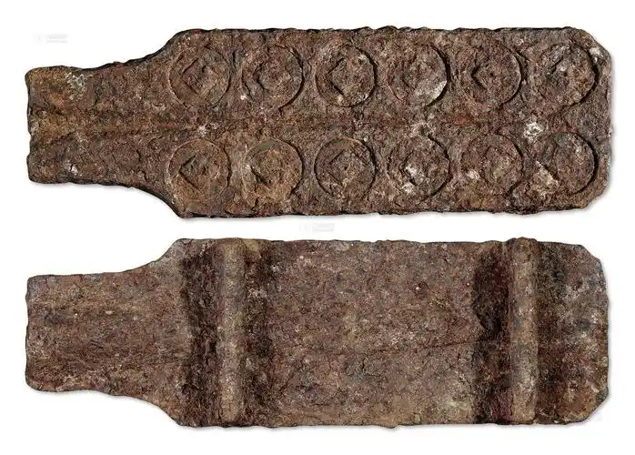 1115 汉代"五铢"十二枚铁范一件