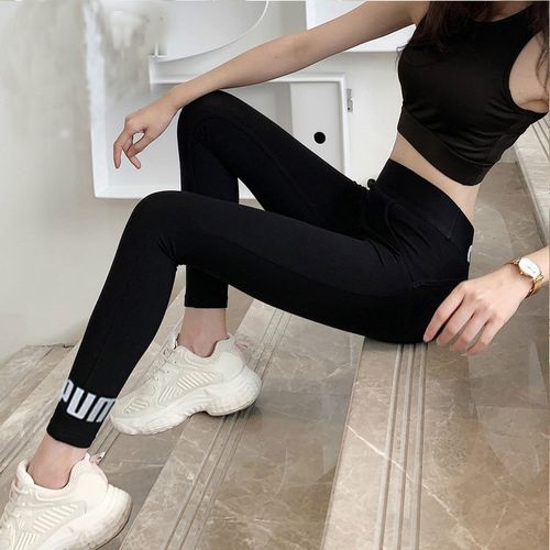 puma彪马紧身裤女裤春新款运动裤休闲裤外穿打底裤瑜伽长裤845592