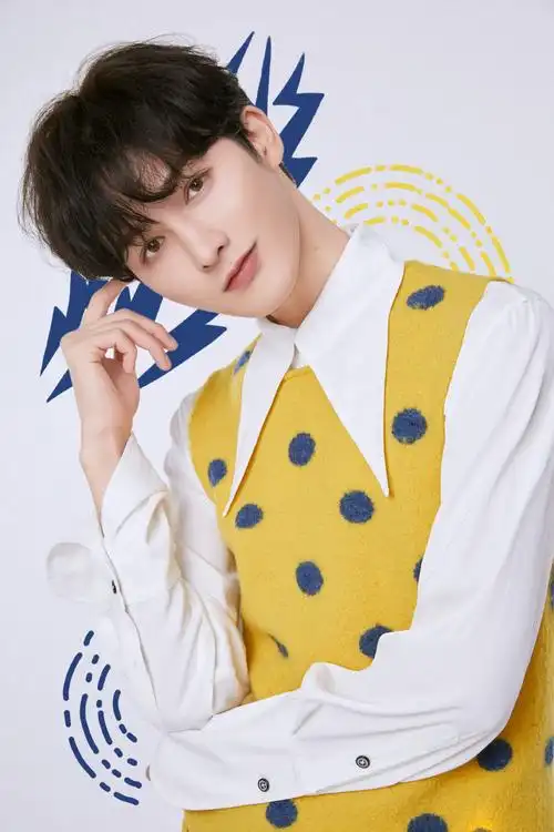 朱正廷珍珠奶茶背心写真图片66