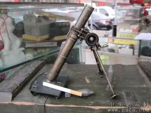 迫击炮折纸的做法