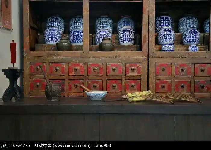 中药房抓药取药