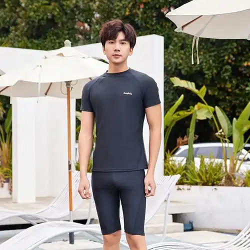男士泳衣泳裤套装2024新款防晒速干防尴尬游泳装备游泳平角泳装男