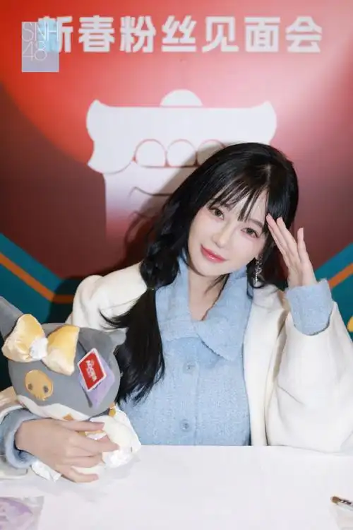 snh48-段艺璇-@snh48-刘增艳@snh48-蒋舒婷-@snh48-费沁源--@snh48-林