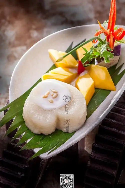 r13泰国菜工业风主题餐厅-菜品. (共 15 p)