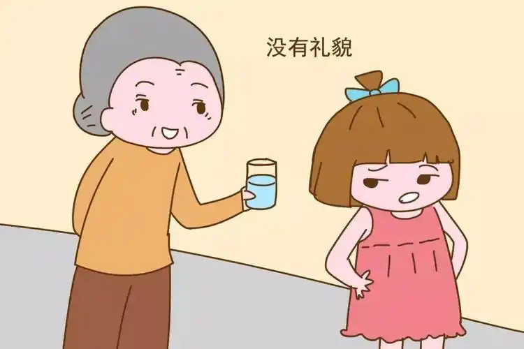 自小做事吃饭各方面都没什么礼貌,而且很自私.