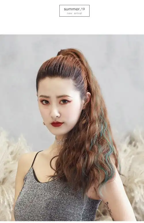 马尾假发女长卷发抓夹式玉米烫马尾羊毛卷嘻哈蛋卷马尾辫挑染蓬松黑棕