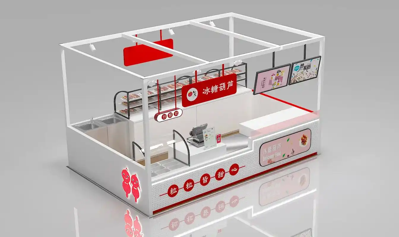 商业展台效果图施工图在线接单97.商场彩票站,各类小吃,手机 - 抖音