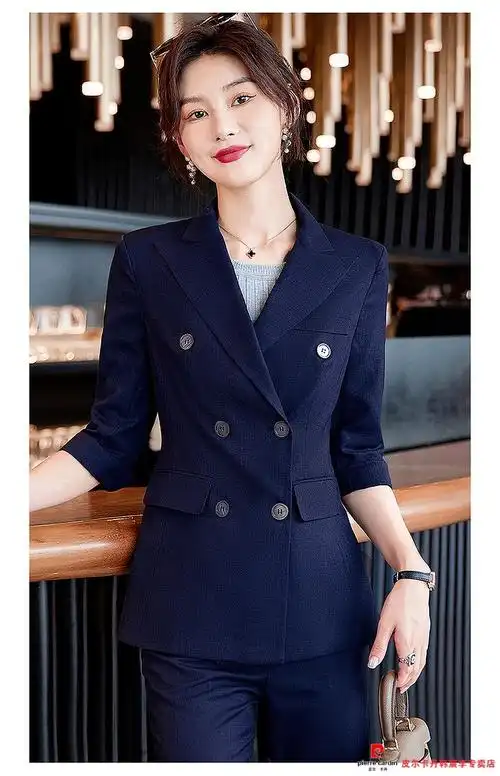 皮尔卡丹轻奢高档女装 深蓝色西装套装女夏感职业装气质女神范工作服