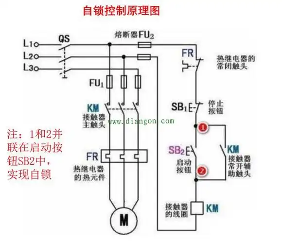 电路图看不懂?掌握这4种基本控制电路,初学电工看电路也不再难 - 电工