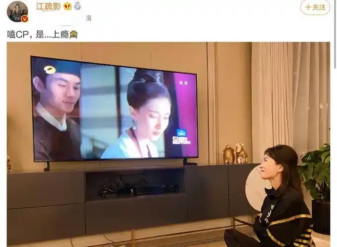 原创王鸥王凯换情侣头像徒留江疏影一人穿着清平乐戏服宣传