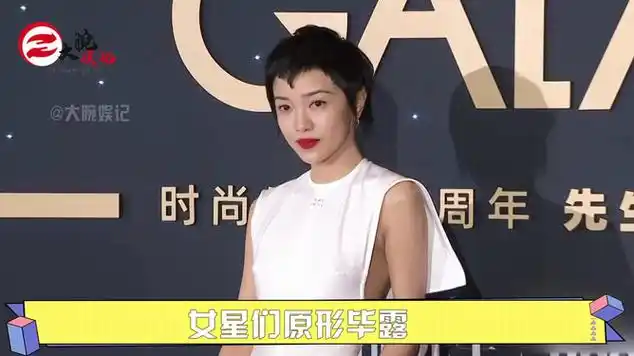 女星镜头拉近50倍,张雨绮法令纹"飞起",而她美到"鼻子发光"|明星颜值