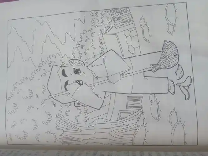 《骆驼祥子》四年四班