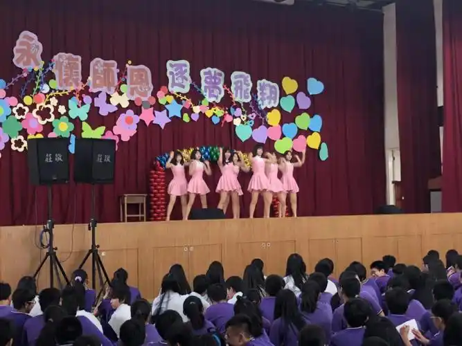 【最新消息】林口国中升博会,表演团体:少女时代,哥吉拉,魔鬼猎人,大