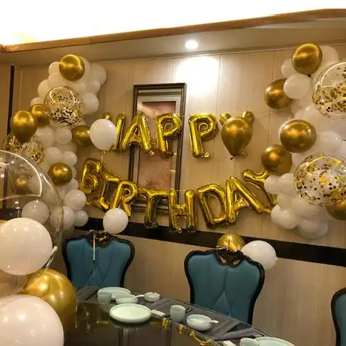 特价白金色系生日宴成人礼派对上门布置包厢酒店简单气球装扮