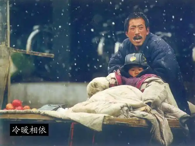 感人故事及图片_word文档在线阅读与下载_无忧文档