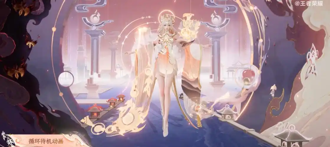 古风仙魔情缘!探秘王者荣耀情人节限定皮肤「曦玄引」