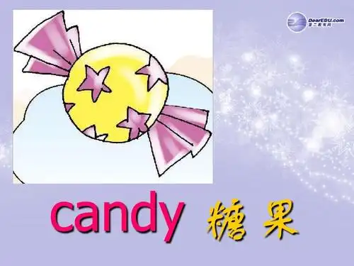 三年级英语下册 unit5 do you like candies课件(1) 陕旅版ppt