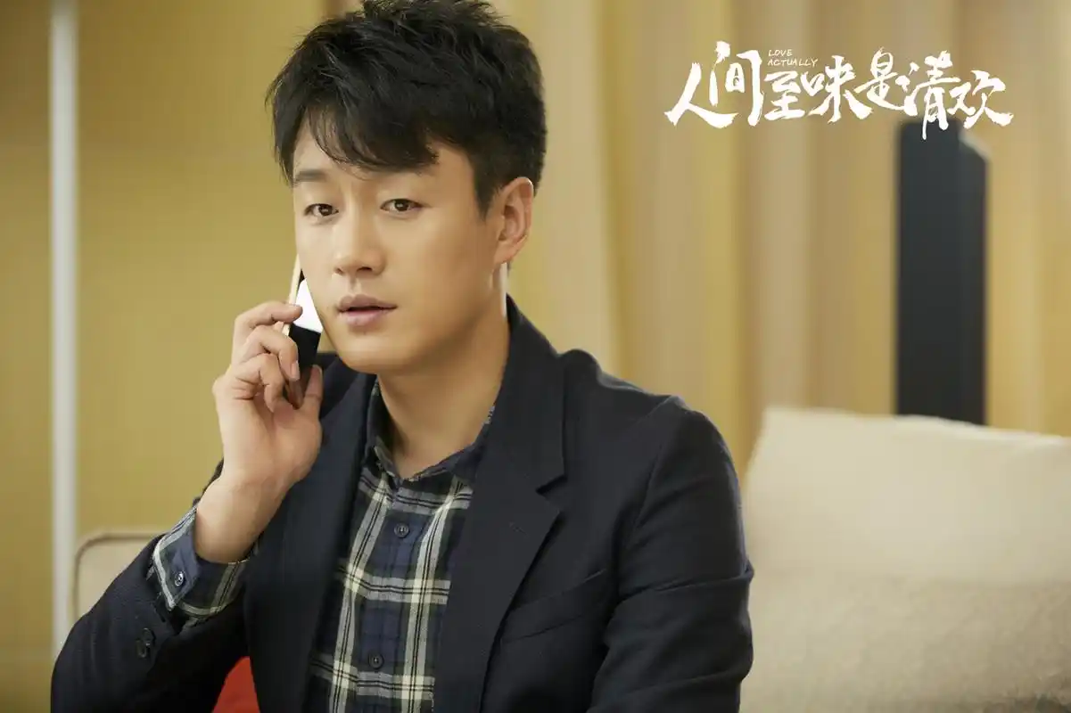 佟大为《人间至味是清欢》完美收官 率佟悦四美再造收视爆款_电视要闻