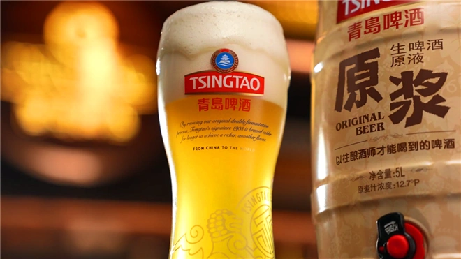 国庆假期"酒"要尝鲜?青岛啤酒5升原浆第一时间送达美味