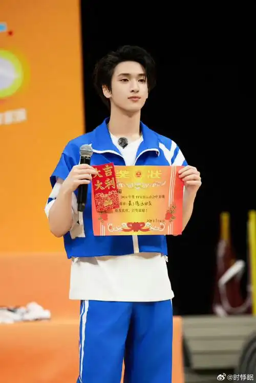 我的超话卡册##严浩翔 原创唱作人##严浩翔##严浩翔 养成系rapper之