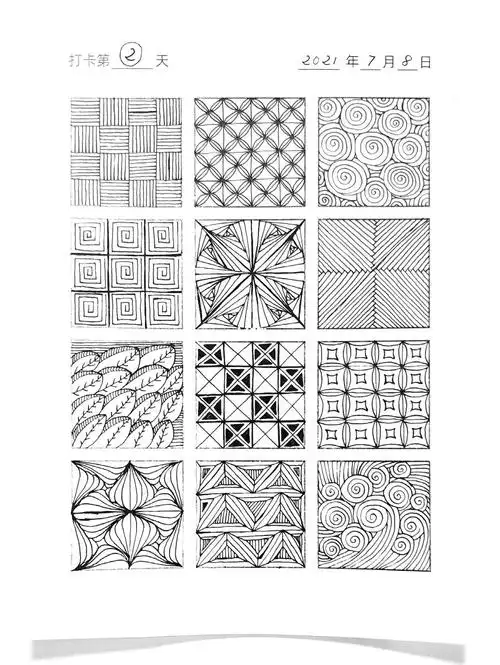 230控笔训练打卡手绘基础线条练习素材
