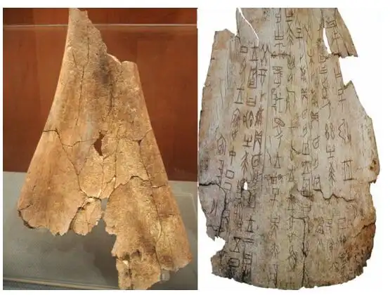 中国最早的文字:良渚原始文字(早于甲骨文一千年)_涨知识了 .